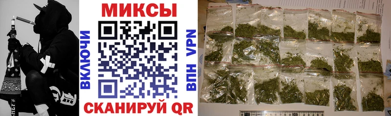 Бутират жидкий экстази Магас