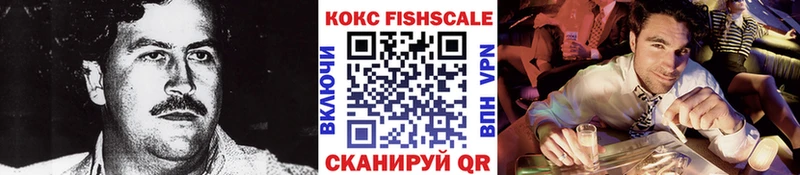 MEGA ссылки  Магас  КОКАИН Перу 