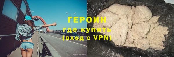винт Горняк