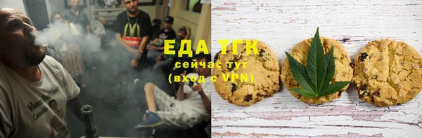 ECSTASY Горнозаводск