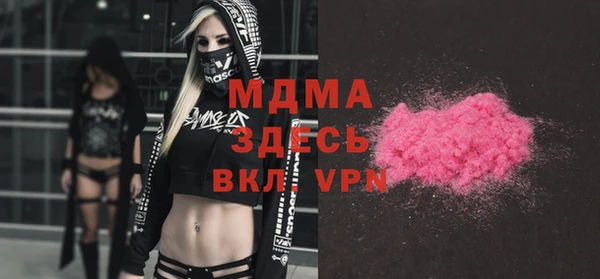 винт Горняк