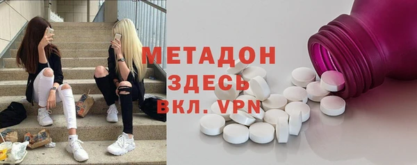 гашик Горно-Алтайск