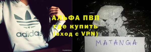 гашик Горно-Алтайск