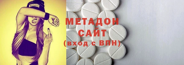гашик Горно-Алтайск