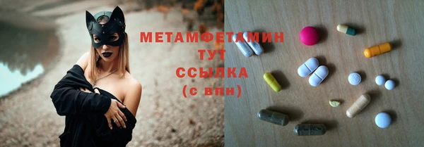 винт Горняк