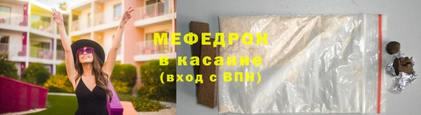 гашик Горно-Алтайск
