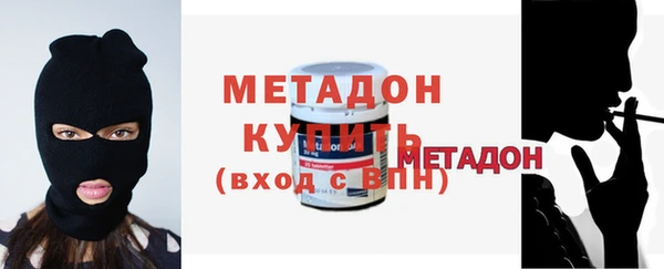 гашик Горно-Алтайск