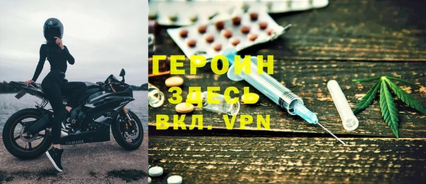 винт Горняк