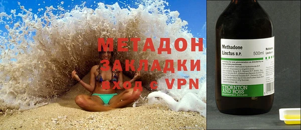 винт Горняк