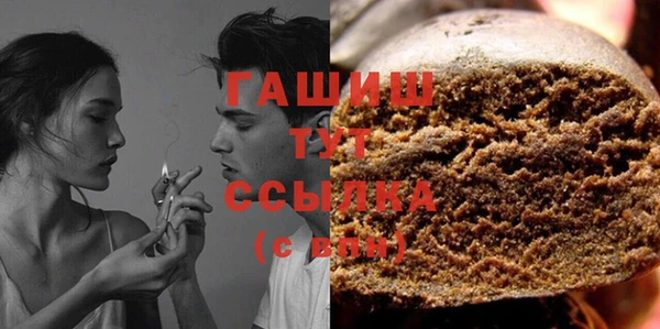 винт Горняк