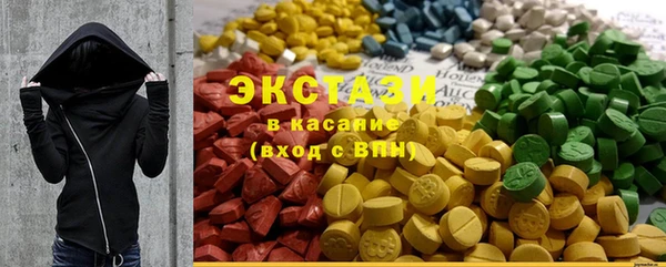 винт Горняк