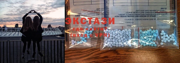 винт Горняк