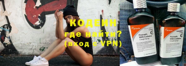 гашик Горно-Алтайск